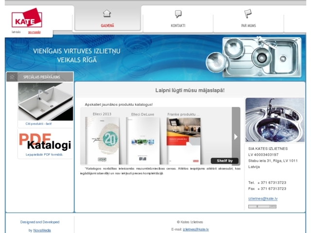 Kates izlietnes, SIA