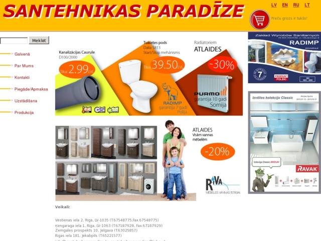 Santehnikas Paradīze, SIA